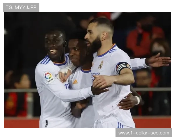 维尼修斯皇马新时代核心定位解析：是否已成为球队第一核心