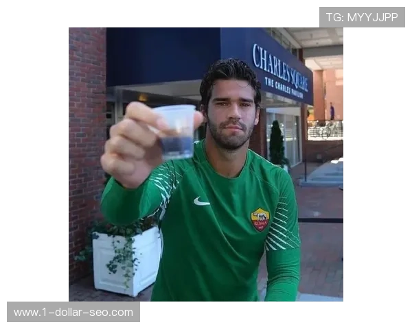 阿利松：一对一扑救+站位判断的完美现代门将模板