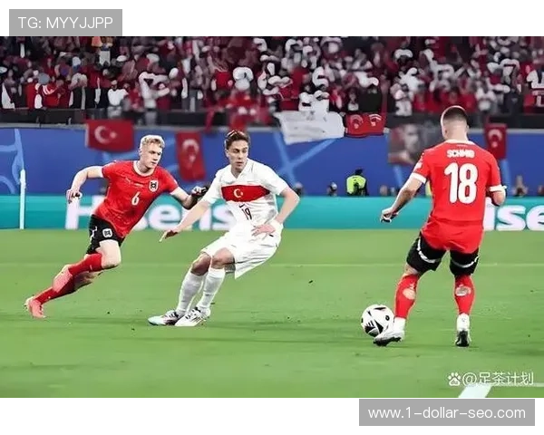 土耳其能否晋级2026世界杯？赛程前景与出线形势分析